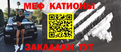 гидра Тула