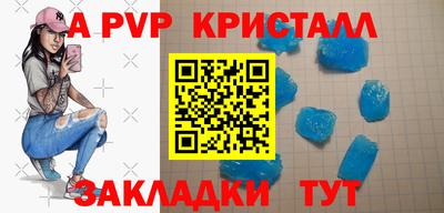 мефедрон мука Тулун