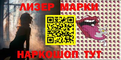 мефедрон мука Тулун