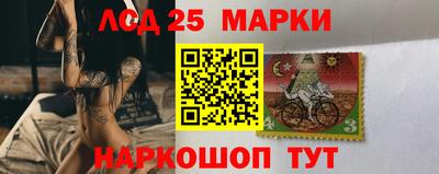 гидра Тула
