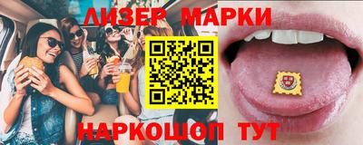 героин Туймазы