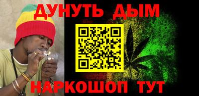 мефедрон мука Тулун
