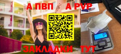 героин Туймазы