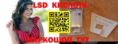мефедрон мука Тулун