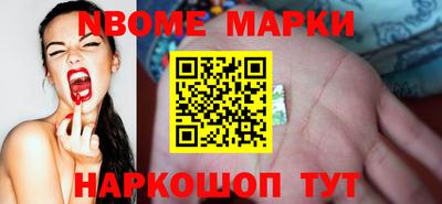 гидра Тула