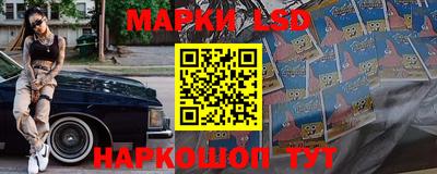 героин Туймазы