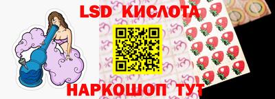 героин Туймазы