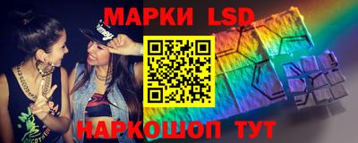 героин Туймазы