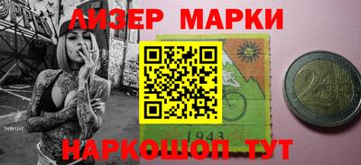 героин Туймазы
