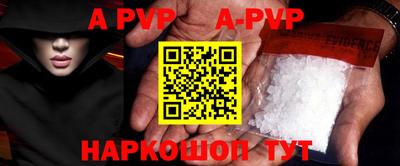 мефедрон мука Тулун