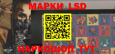 гидра Тула