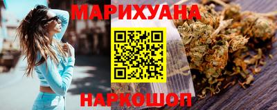 героин Туймазы