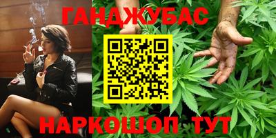 героин Туймазы