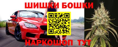 героин Туймазы