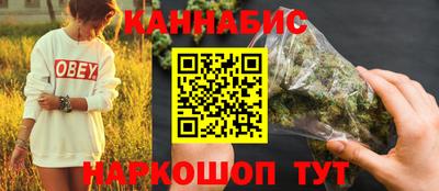 гидра Тула