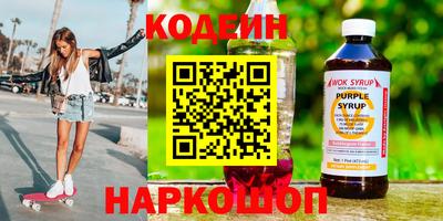 героин Туймазы