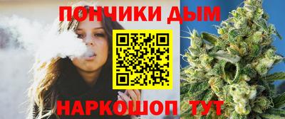 героин Туймазы