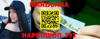 мефедрон мука Тулун