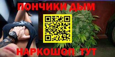 героин Туймазы