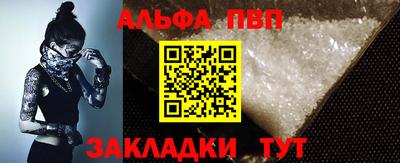 героин Туймазы