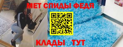 марки lsd Тверь