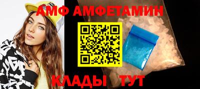героин Туймазы