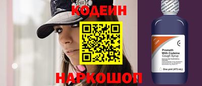 гидра Тула