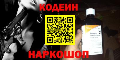 героин Туймазы