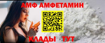мефедрон мука Тулун