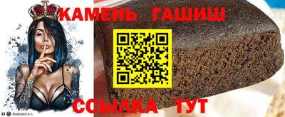 мефедрон мука Тулун