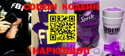 героин Туймазы