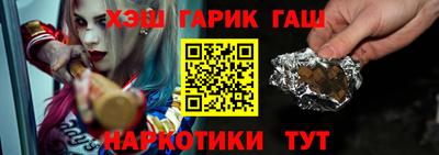 мефедрон мука Тулун