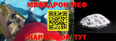 героин Туймазы