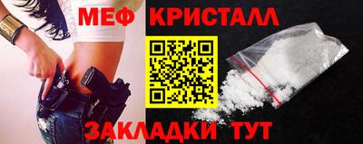 гидра Тула