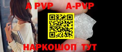 гидра Тула