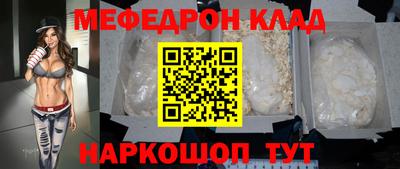 гидра Тула