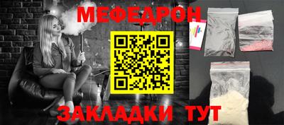 гидра Тула